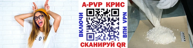Хочу наркоту Пенза ТГК  МАРИХУАНА  Меф  ГАШ 