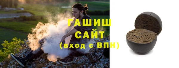дживик Абдулино