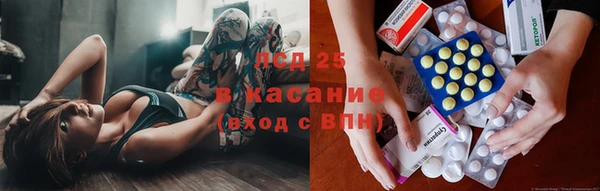 дживик Абдулино