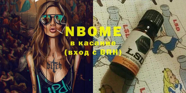 дживик Абдулино