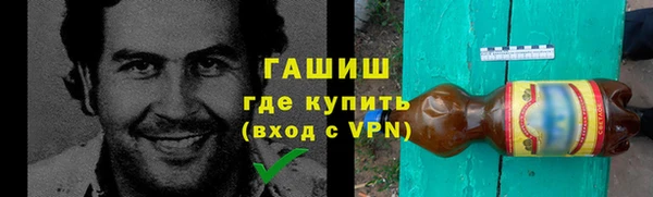 дживик Абдулино