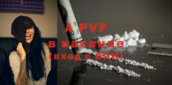 дживик Абдулино