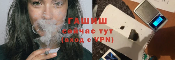дживик Абдулино