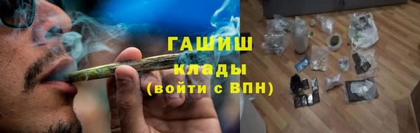 дживик Абдулино