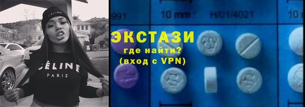 COCAINE Абинск