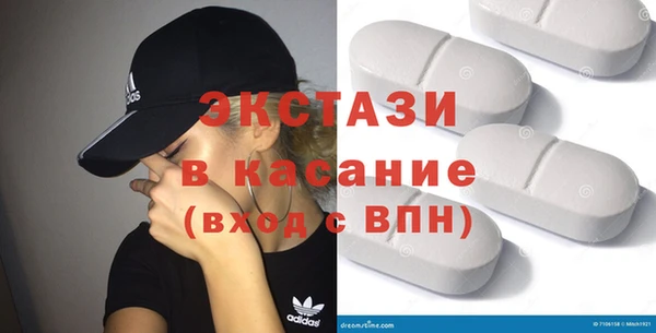 дживик Абдулино