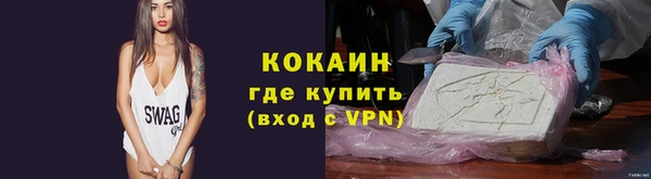 дживик Абдулино