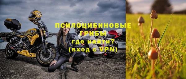 дживик Абдулино