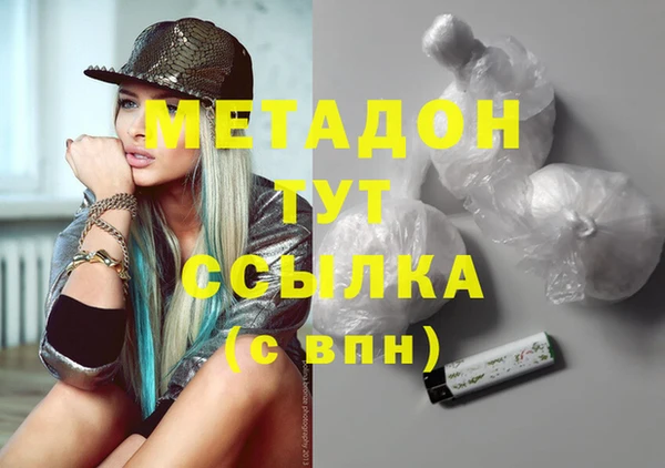 дживик Абдулино