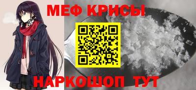 MDMA Premium VHQ Кумертау