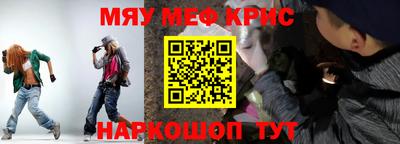 MDMA Premium VHQ Кумертау