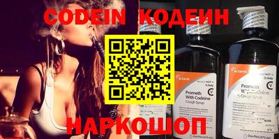 MDMA Premium VHQ Кумертау