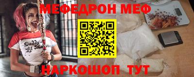 MDMA Premium VHQ Кумертау