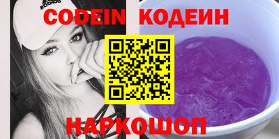 mdpv Кулебаки