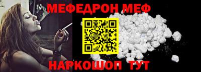 mdpv Кулебаки