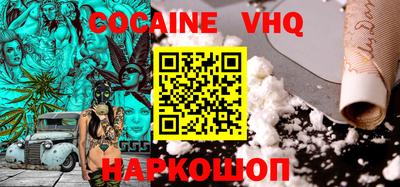 mdpv Кулебаки