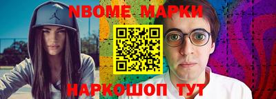 mdpv Кулебаки