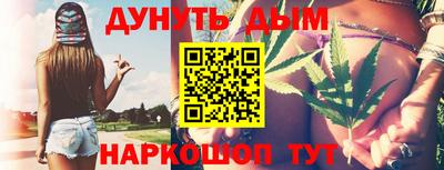 MDMA Premium VHQ Кумертау