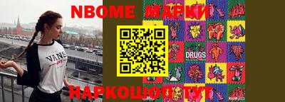 MDMA Premium VHQ Кумертау