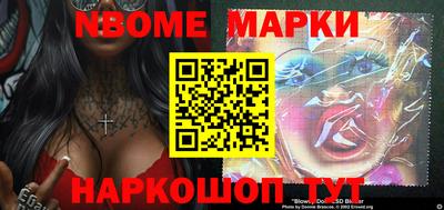 MDMA Premium VHQ Кумертау