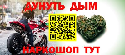 mdpv Кулебаки