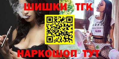 MDMA Premium VHQ Кумертау