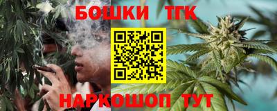 MDMA Premium VHQ Кумертау