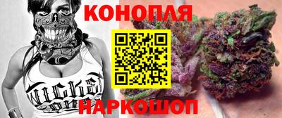 молекула духа Кунгур
