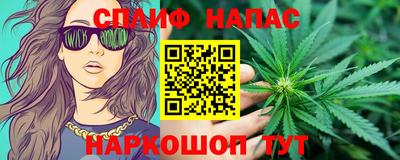 MDMA Premium VHQ Кумертау