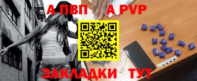 mdpv Кулебаки