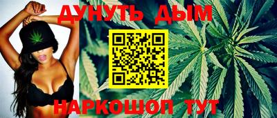 MDMA Premium VHQ Кумертау