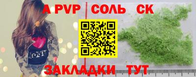 MDMA Premium VHQ Кумертау