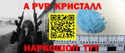 MDMA Premium VHQ Кумертау