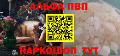 MDMA Premium VHQ Кумертау