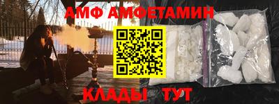 MDMA Premium VHQ Кумертау