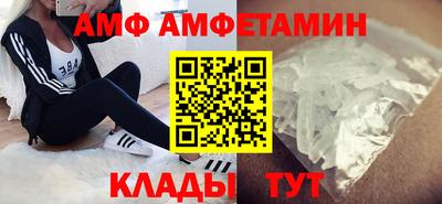mdpv Кулебаки