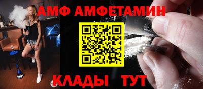 MDMA Premium VHQ Кумертау