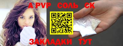 mdpv Кулебаки