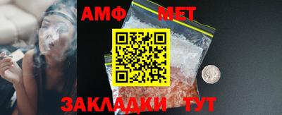 mdpv Кулебаки