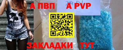 MDMA Premium VHQ Кумертау