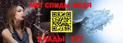 mdpv Кулебаки