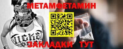 MDMA Premium VHQ Кумертау