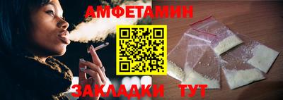 mdpv Кулебаки