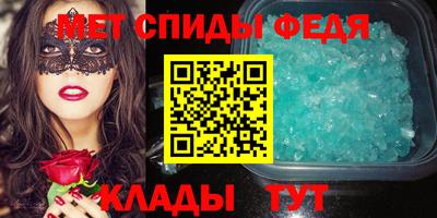 mdpv Кулебаки