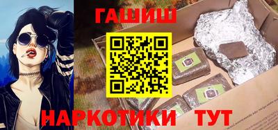 mdpv Кулебаки