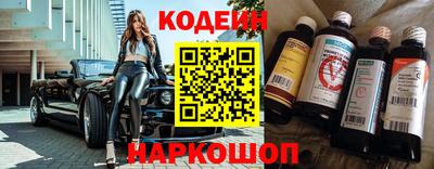 mdpv Кулебаки