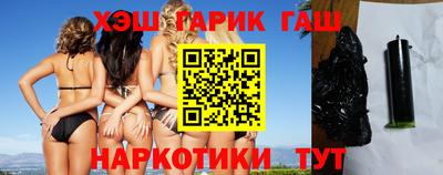 молекула духа Кунгур