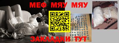 mdpv Кулебаки