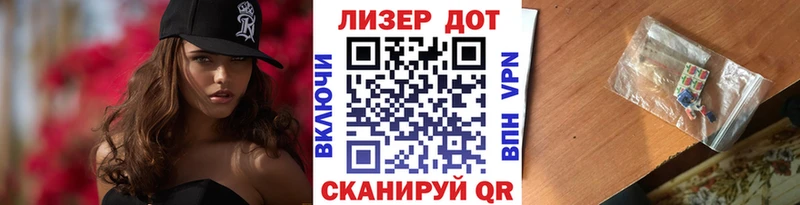 ОМГ ОМГ ONION  Пенза  Марки N-bome 1500мкг 