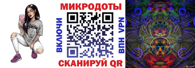 Галлюциногенные грибы Magic Shrooms Пенза